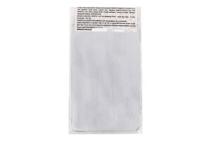 Сейтан амарантовий нарізний бастурма Хорс в/у 82г