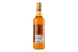 Напій алкогольний 0.5л 35% на основі карибського рому Spiced Gold Captain Morgan пл