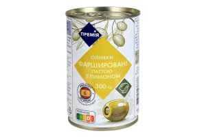 Оливки Премія зелені фаршировані лимоном
