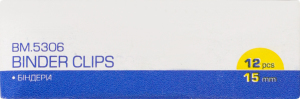 Биндеры 15мм №BM.5306 Buromax 12шт