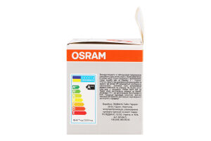 Лампа світлодіодна 8W 230V GU5.3 3000К LVMR1675 Осрам