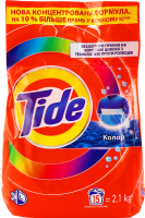 Засіб миючий синтетичний порошкоподібний Колор автомат 2,1кг Tide