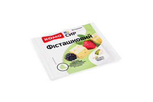 Сыр 50% твердый ломтики Фисташковый Комо м/у 160г