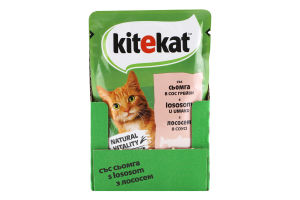 Корм консервований повнораціонний для дорослих котів З лососем в соусі Kitekat д/п 85г