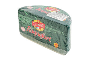 Сыр 52% Рокфор Cantorel кг