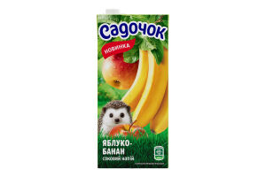Напиток соковый с мякотью стерилизованный Яблоко-банан Садочок т/п 950мл