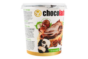 Десерт Екстаза з горіхами 400г стакан Chocolada