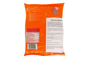 Крутони натуральні Rialto м/у 75г