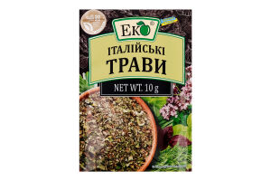 Приправа Итальянские травы Еко м/у 10г