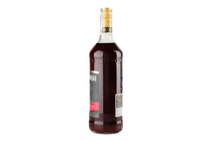 Ром 1л 40% Dark Captain Morgan бут
