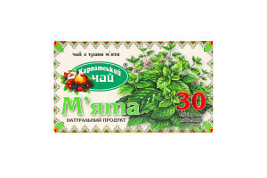 Чай Мята Карпатський чай к/у 30шт