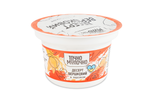 Десерт сливочный 9% с персиком Точно молочно ст 150г