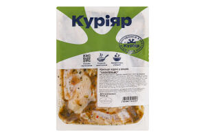 Крильця курячі в спеціях мариновані Халапеньйо Куріяр охол кг