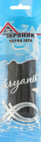 Ікряник Чорна ікра Iceberg м/у 35г