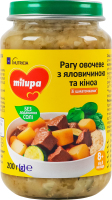Рагу овощное для детей от 8мес с говядиной и киноа Milupa с/б 200г