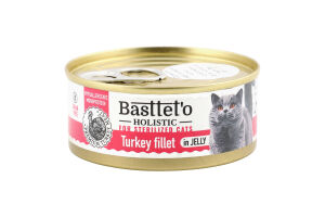 Корм д/стерилізованих котів шматочки філе індички в соусі 85г ж/б Basttet"o Holistic