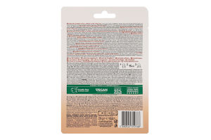 Маска д/обличчя Скін Нейчералз Нутрі Бомба з кокосовим молоком тканинна 28г Гарньє