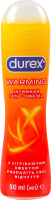 Гель-смазка интимный с согревающим эффектом Warming Durex 50мл