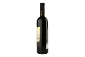 Вино 0.75л 11-13% красное сухое Saperavi Chateau Kondoli бут
