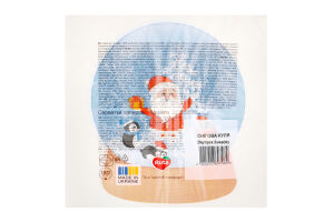 Серветки паперові Golden Line Снігова куля 2шари 33*33см 20шт Ruta