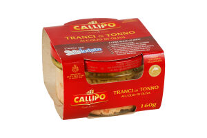 Тунець в оливковій олії Ієлоуфін Callipo с/б 160г