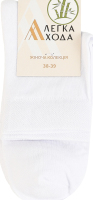 Шкарпетки жіночі Легка хода №5584 25 білий