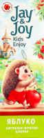 Конфеты фруктовые натуральные Яблоко Jay&Joy к/у 32г