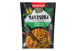 Вермишель для жарки со вкусом курицы карри Yakisoba Street Food Мівіна м/у 121г