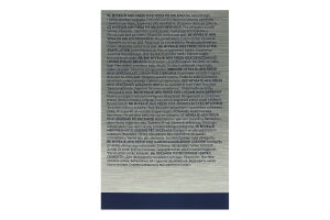 Лосьон после бритья Заряд свежести Nivea Men 100мл