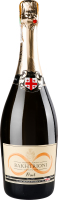 Вино ігристе Bakhtrioni Brut біле