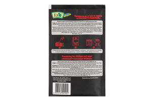 Приправа Соковиті реберця до м'яса та курки 48г Еко