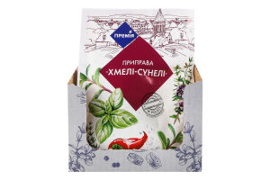 Приправа Хмели-сунели Премія м/у 20г