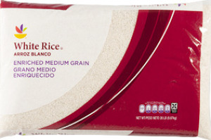 Ahold White Rice Medium Grain