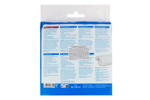 Пелюшки д/собак з ароматом лаванди 40*60см 7шт Тріксі