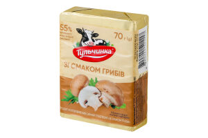 Продукт сырный 55% молокосодержащий плавленый со вкусом грибов Тульчинка м/у 70г
