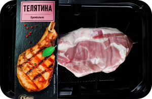 Телятина молочна Ekro Каре охолоджена в/у