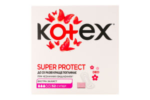 Прокладки ежедневные Super Deo Kotex 52шт