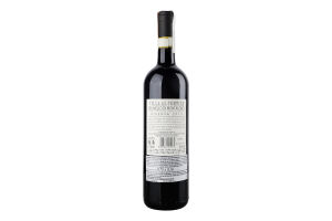 Вино 0.75л 14% червоне сухе Brunello di Montalcino Villa Al Cortile пл