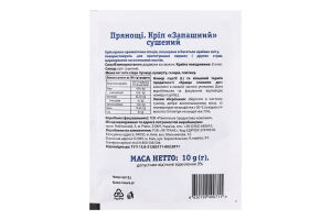 Кріп сушений Запашний ЛотОК м/у 10г