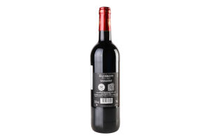 Вино 0.75л 14.5% червоне сухе Bordeaux Superieur Baron Eugene Haussmann пл