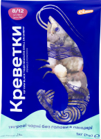 Креветки Сільпо тигр чорн цілі панц сир гл с/м8/12