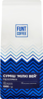 Кава натуральна смажена в зернах суміш Мілкі Вей Під еспресо Funt Coffee м/у 1кг