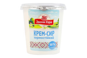Крем-сир 50% термостійкий Звени Гора ст 450г