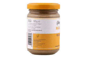 Майонез Don Antonio з чорн.часн. 43,5% 130г И376 (Італія)