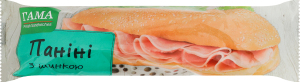 Паніні з шинкою Гама Fresh Sandwiches м/у 245г
