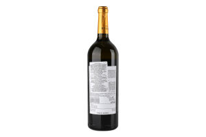 Вино 0.75л 12.5% біле сухе Цинандалі Premium collection Rtvelisi пл