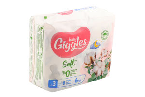 Прокладки гігієнічні Ultra Night Soft 6шт Giggles Lady