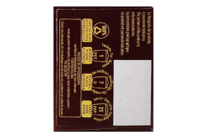 Печиво Grisbiі шоколадна начинка