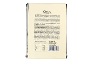 Еклер з заварним кремом Nonpareil лоток 500г