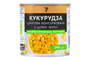 Конс Кукурудза Семерка 340 г ж/б